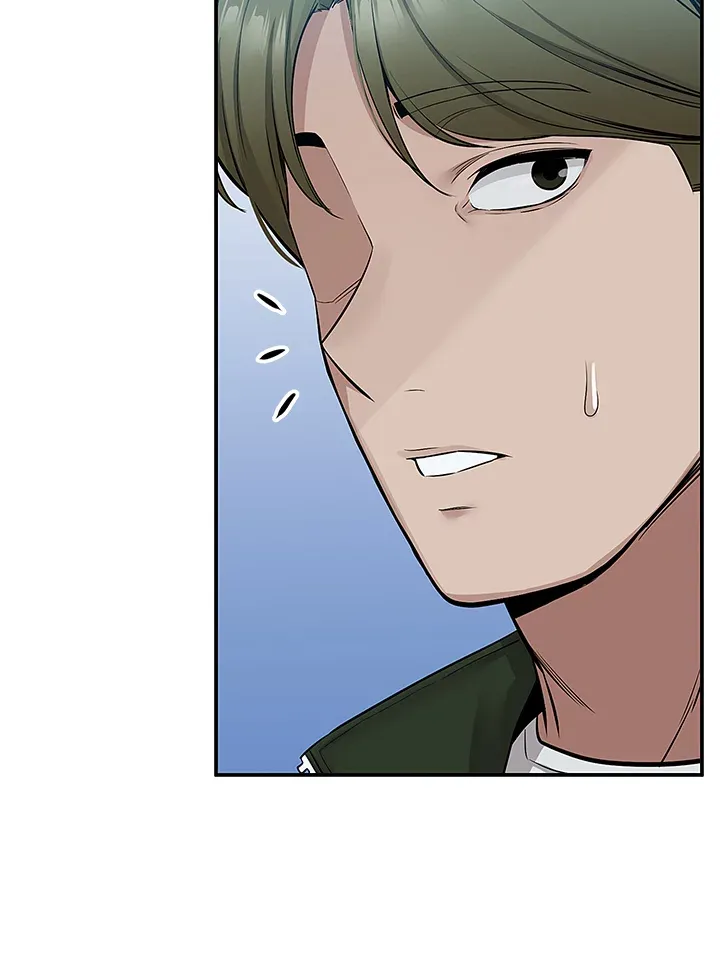 Delivery (Danmuji) chapter 10 page 45
