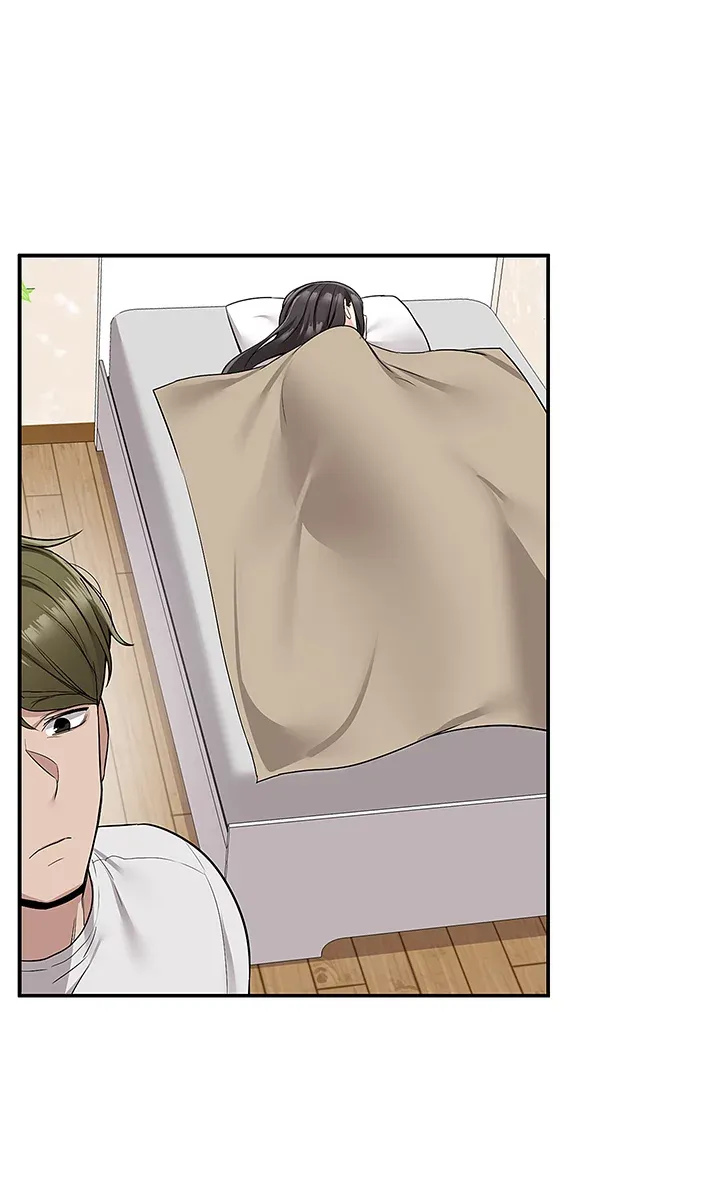 Delivery (Danmuji) chapter 12 page 7
