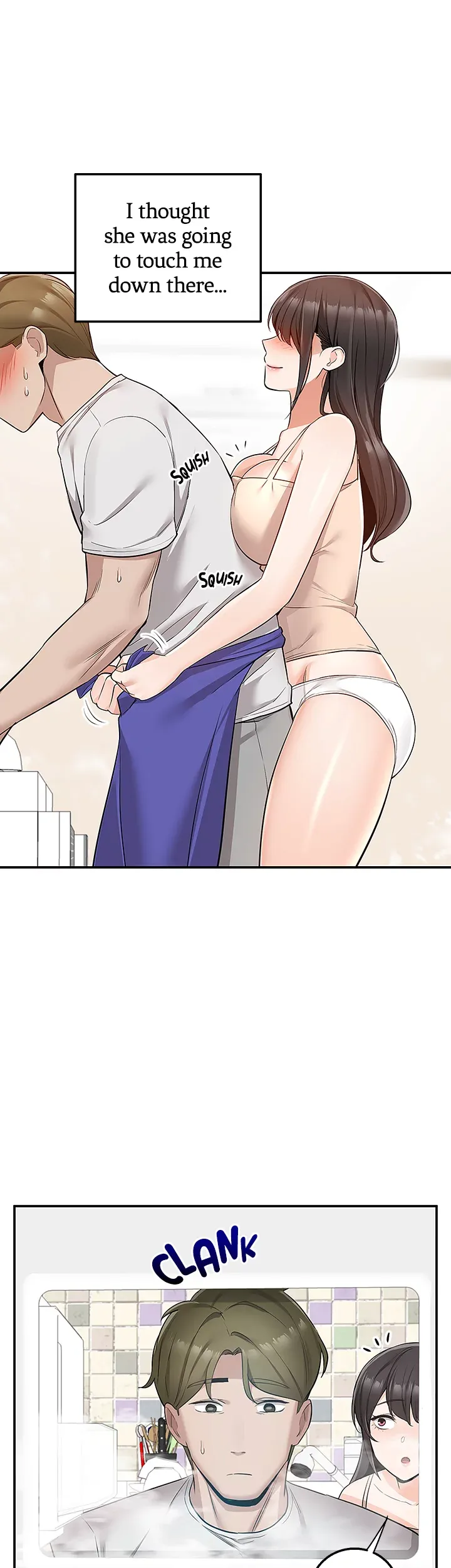 Delivery (Danmuji) chapter 12 page 16