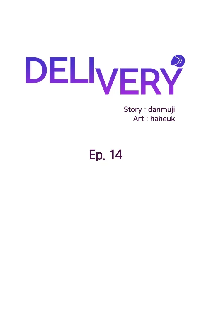 Delivery (Danmuji) chapter 14 page 1