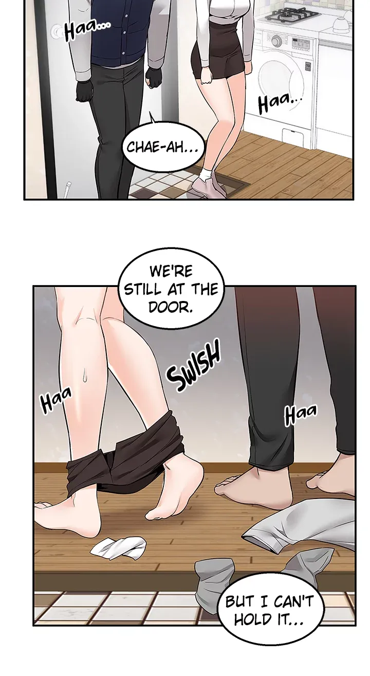 Delivery (Danmuji) chapter 15 page 13