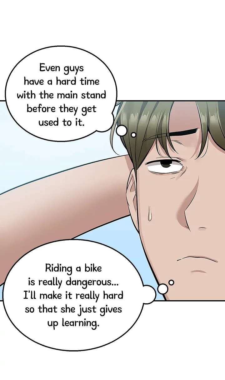 Delivery (Danmuji) chapter 15 page 31