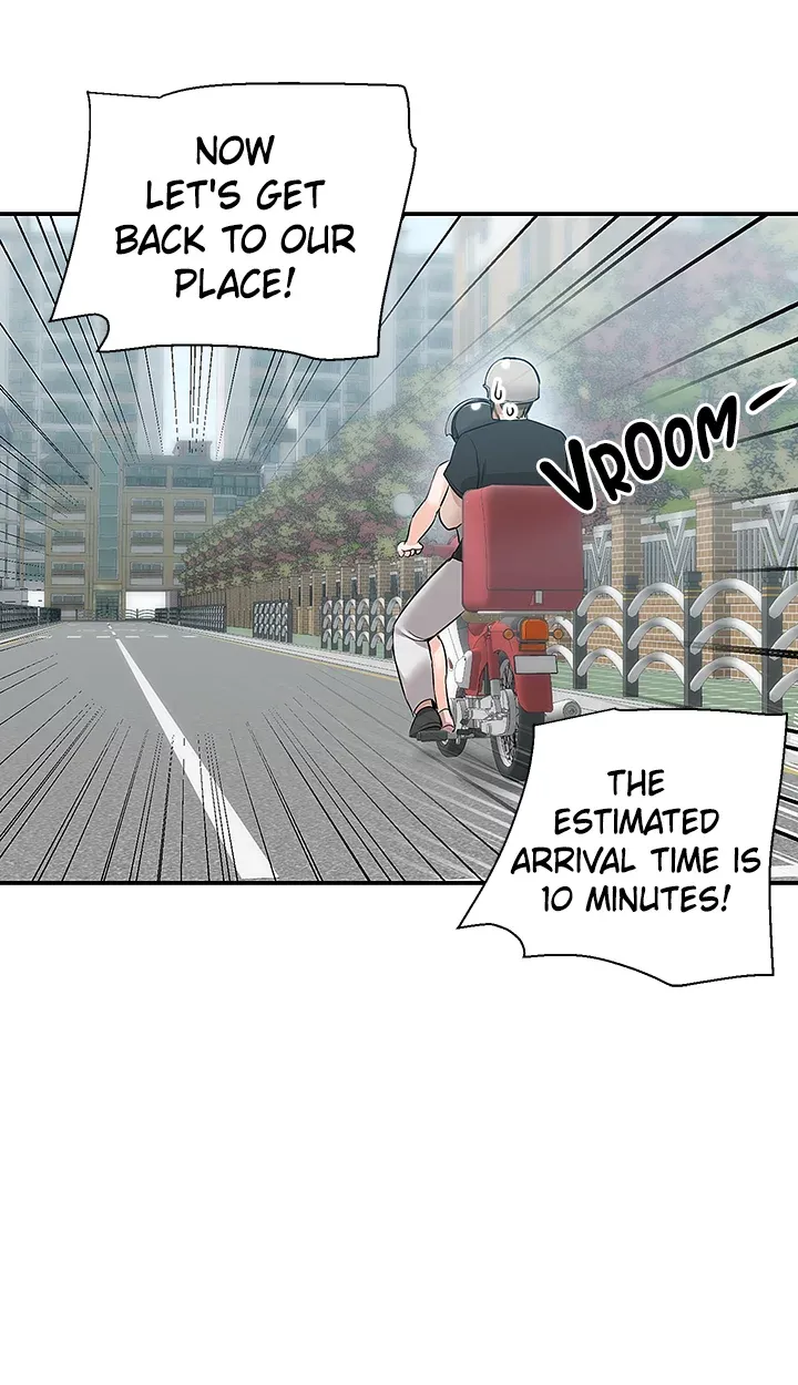 Delivery (Danmuji) chapter 15 page 41