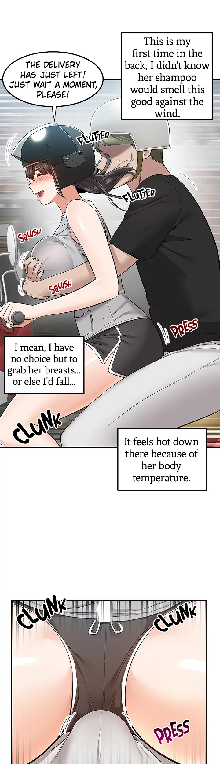 Delivery (Danmuji) chapter 15 page 42