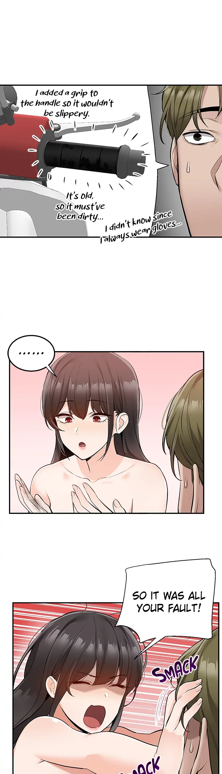 Delivery (Danmuji) chapter 16 page 16