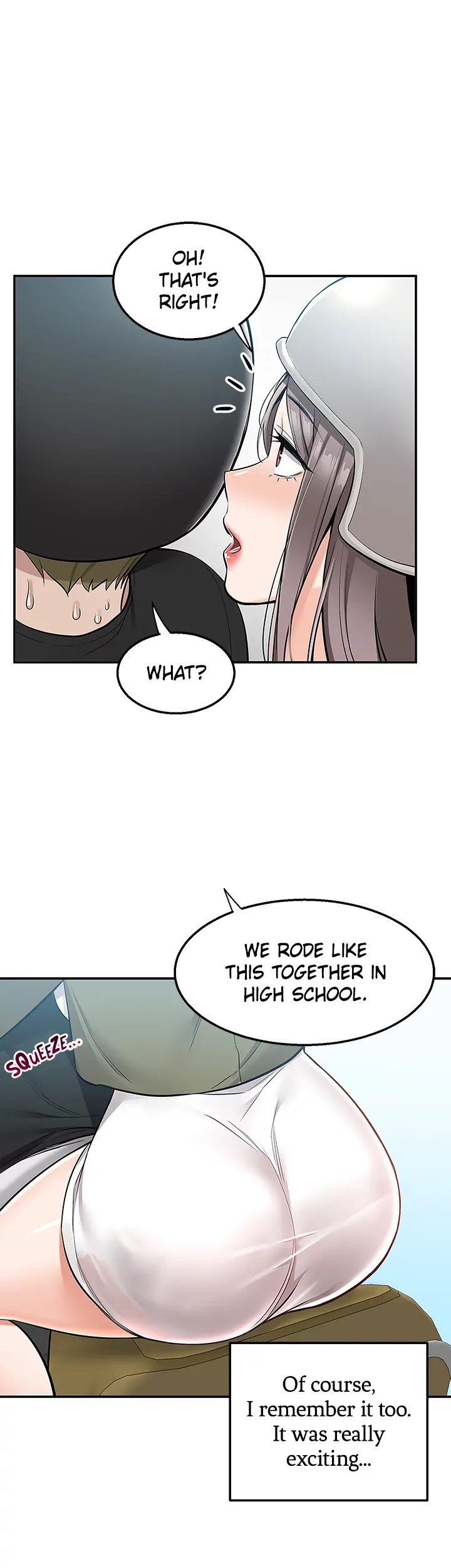 Delivery (Danmuji) chapter 16 page 32