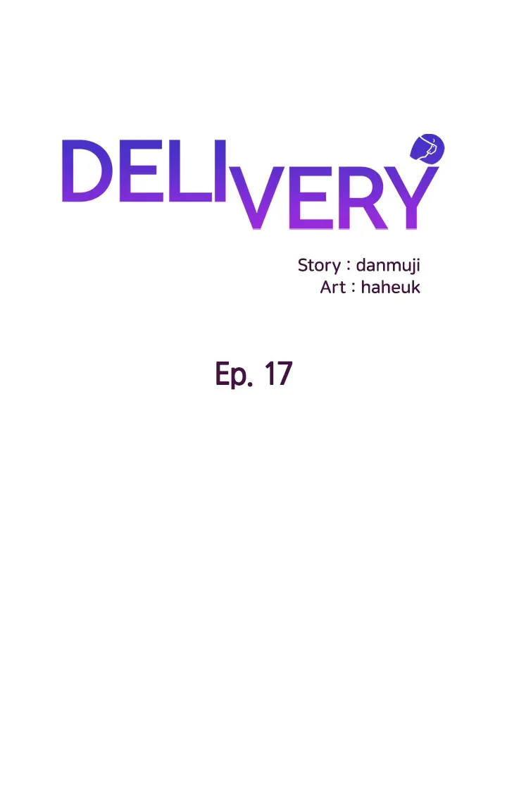 Delivery (Danmuji) chapter 17 page 1