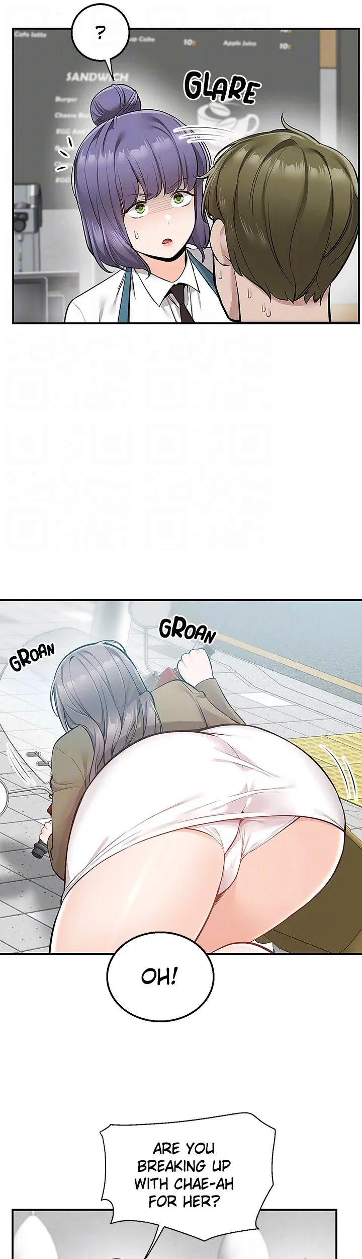 Delivery (Danmuji) chapter 18 page 12