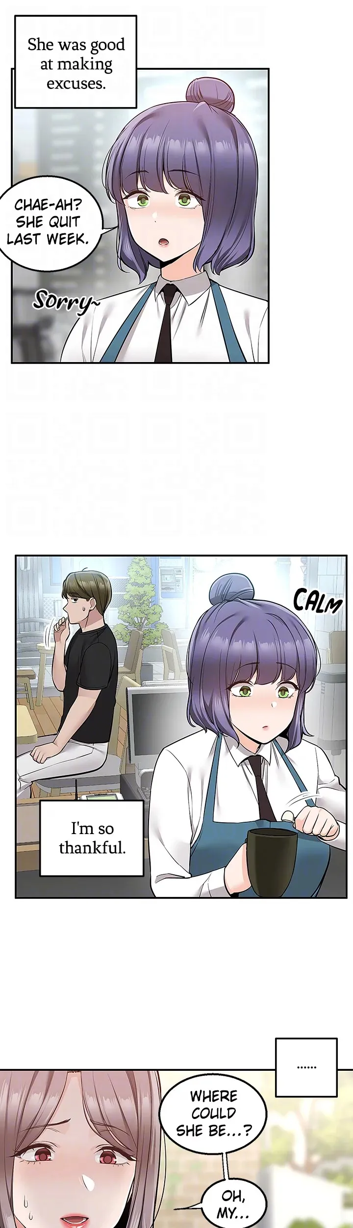 Delivery (Danmuji) chapter 18 page 16