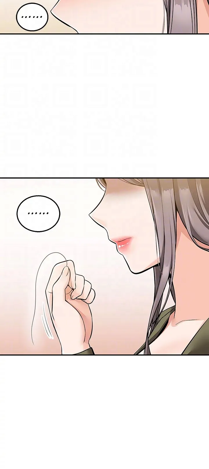 Delivery (Danmuji) chapter 18 page 37