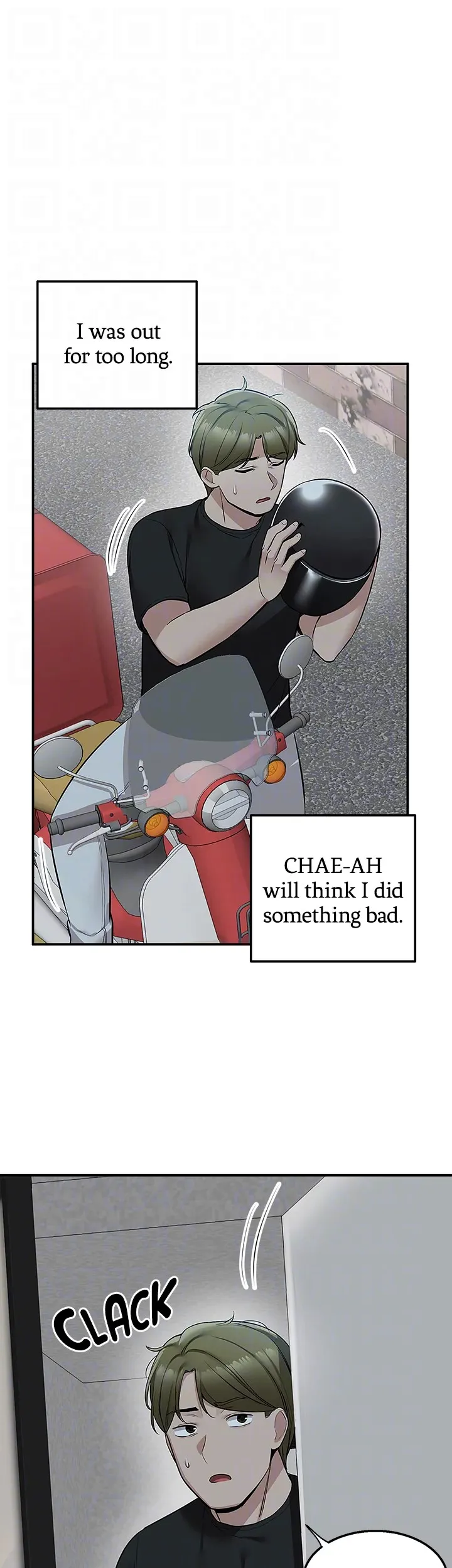 Delivery (Danmuji) chapter 18 page 40