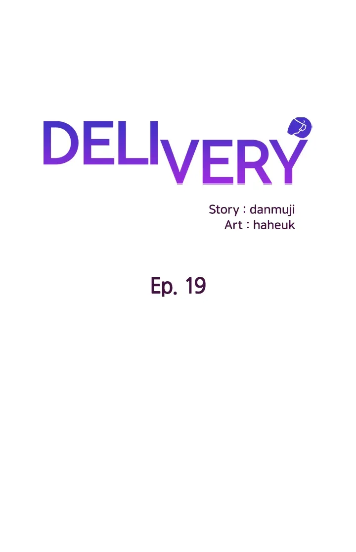 Delivery (Danmuji) chapter 19 page 1