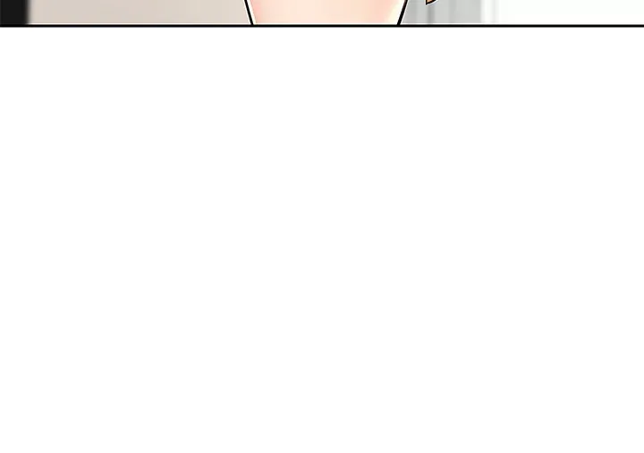 Delivery (Danmuji) chapter 2 page 19