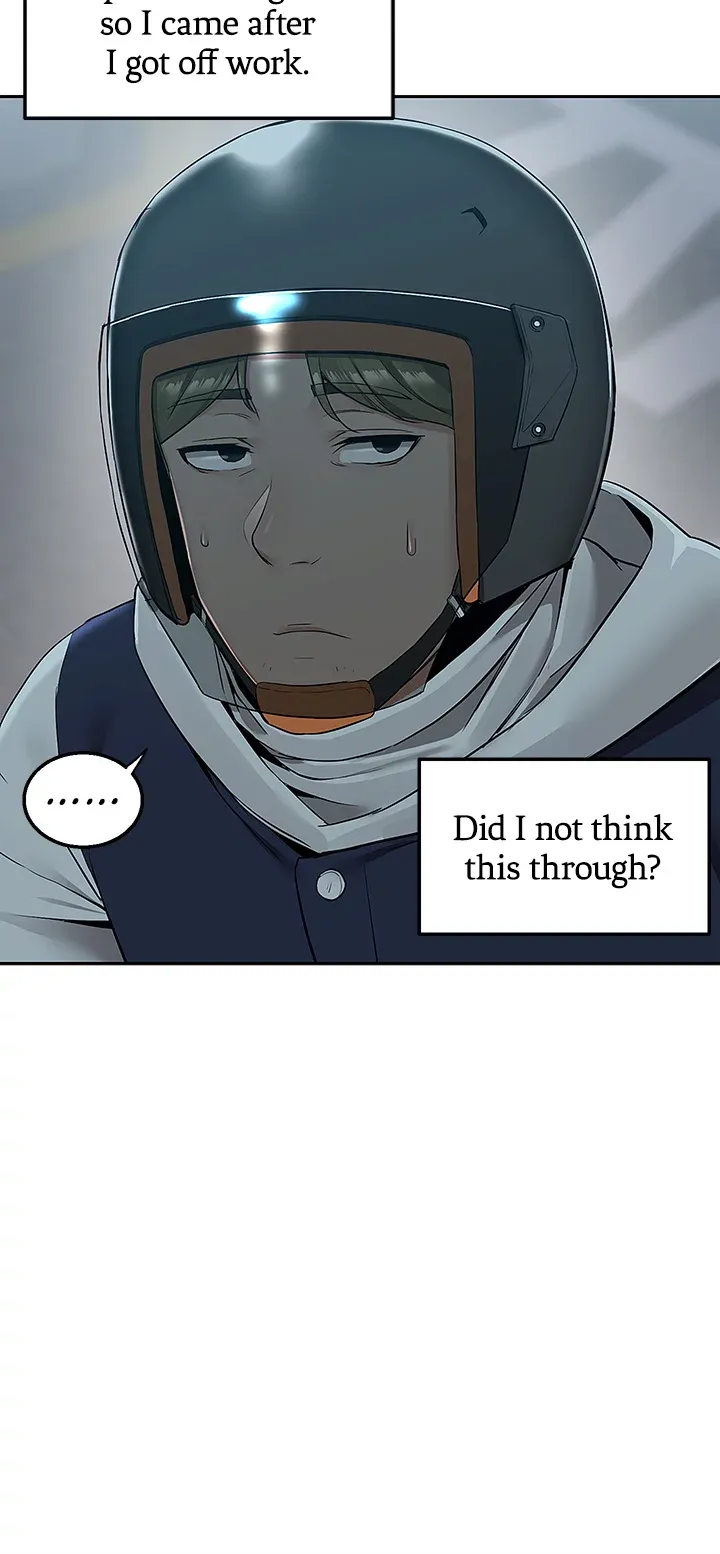 Delivery (Danmuji) chapter 2 page 49
