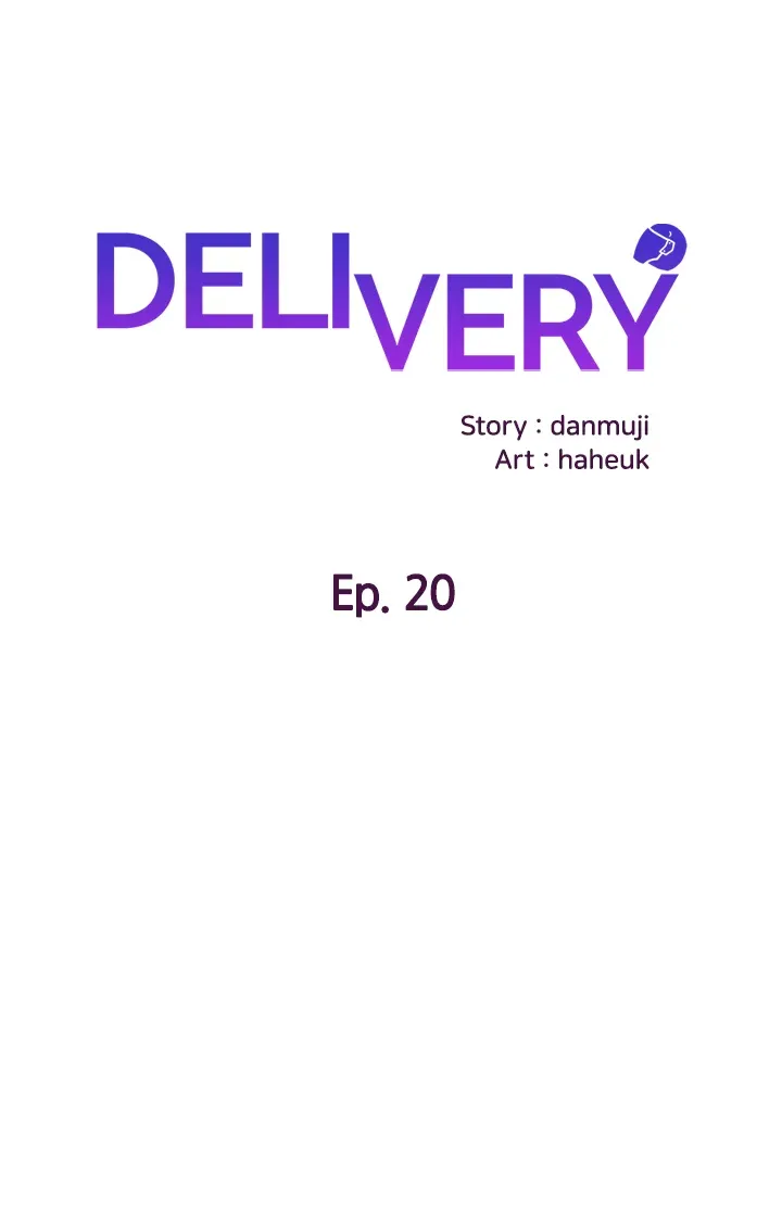 Delivery (Danmuji) chapter 20 page 1