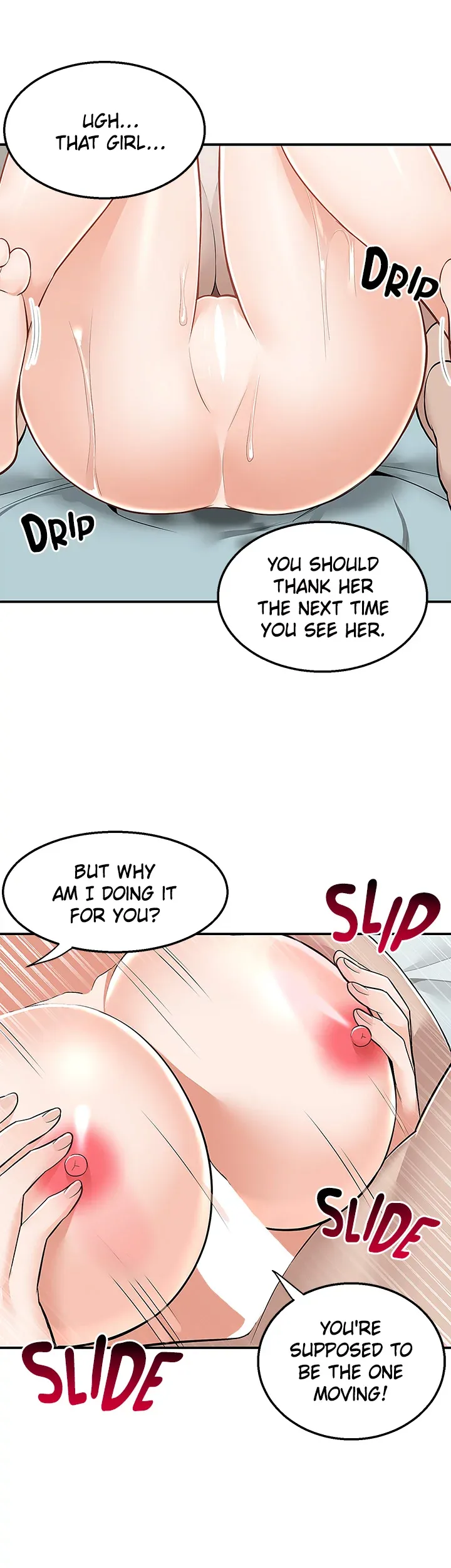 Delivery (Danmuji) chapter 20 page 21