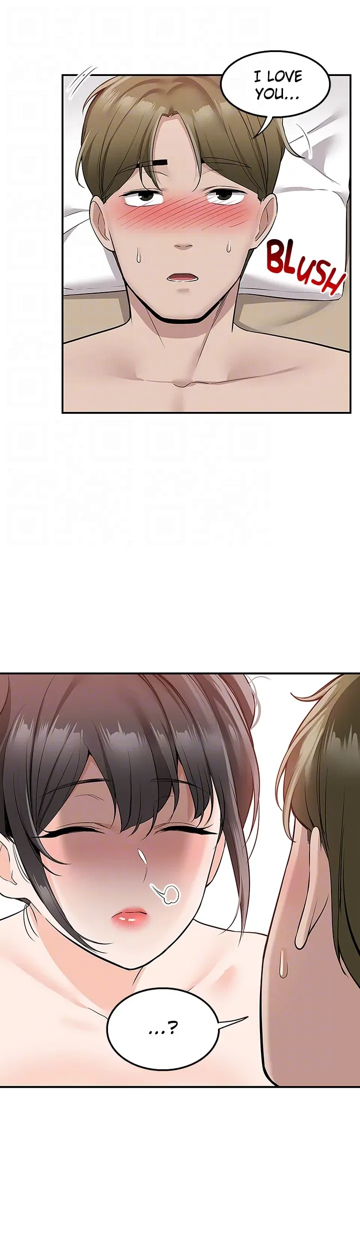 Delivery (Danmuji) chapter 21 page 11