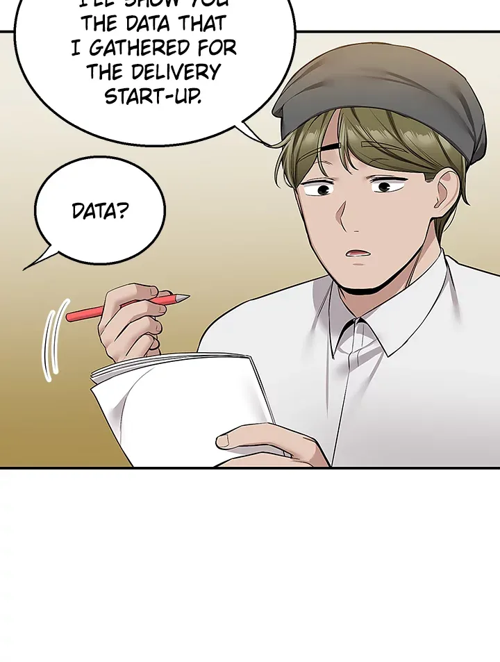 Delivery (Danmuji) chapter 22 page 26