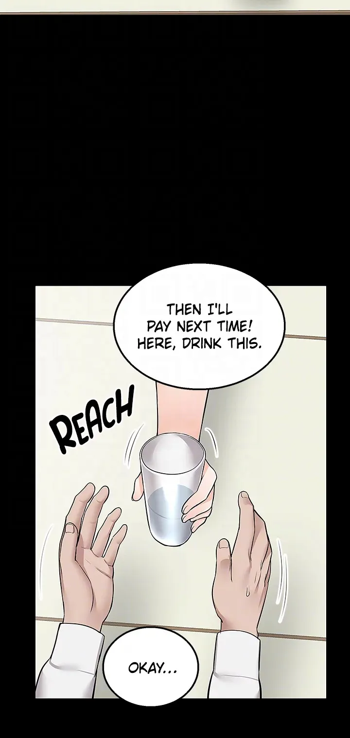 Delivery (Danmuji) chapter 23 page 32