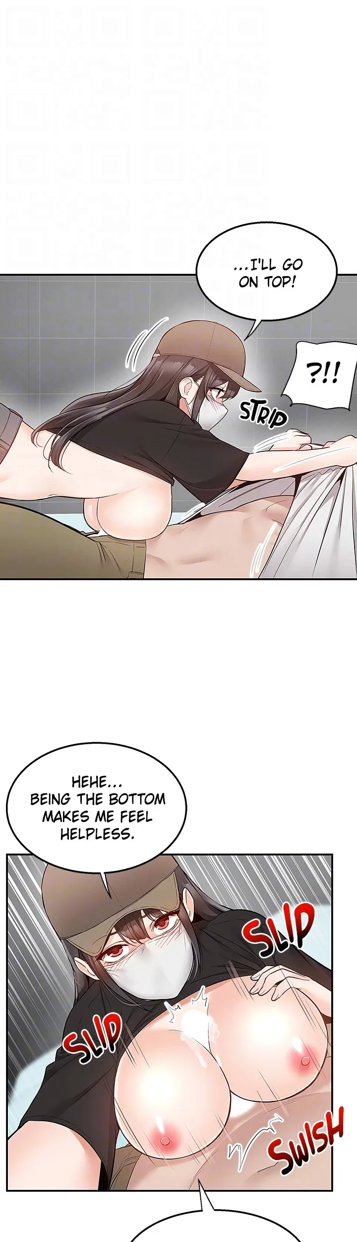 Delivery (Danmuji) chapter 24 page 14