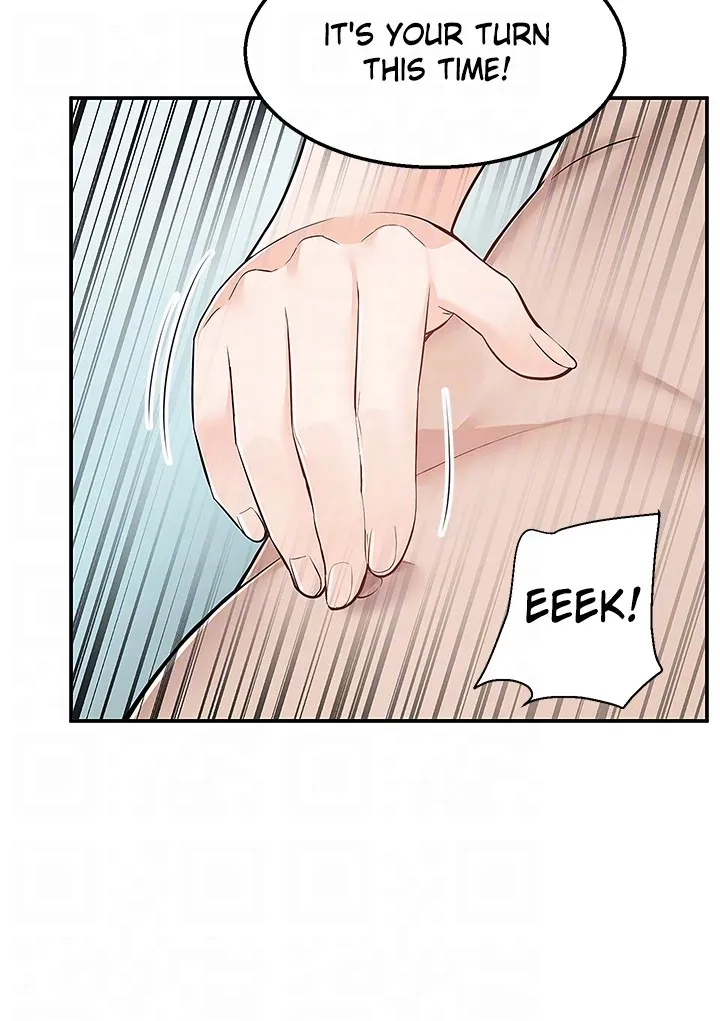 Delivery (Danmuji) chapter 24 page 15