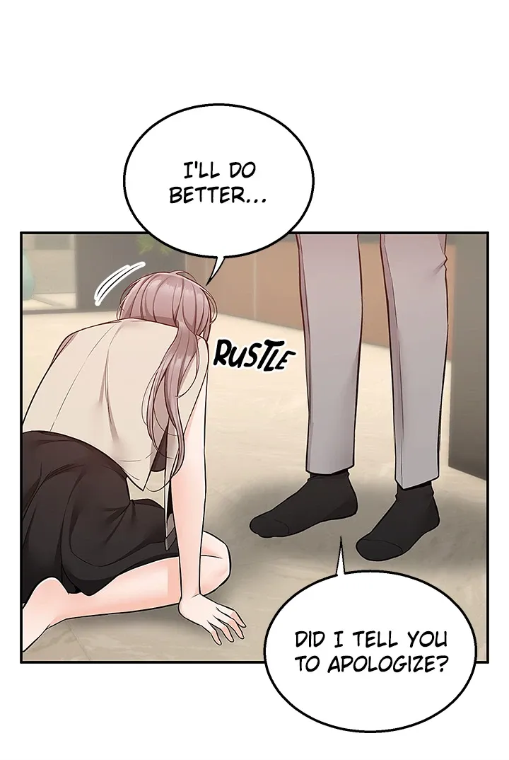 Delivery (Danmuji) chapter 25 page 7