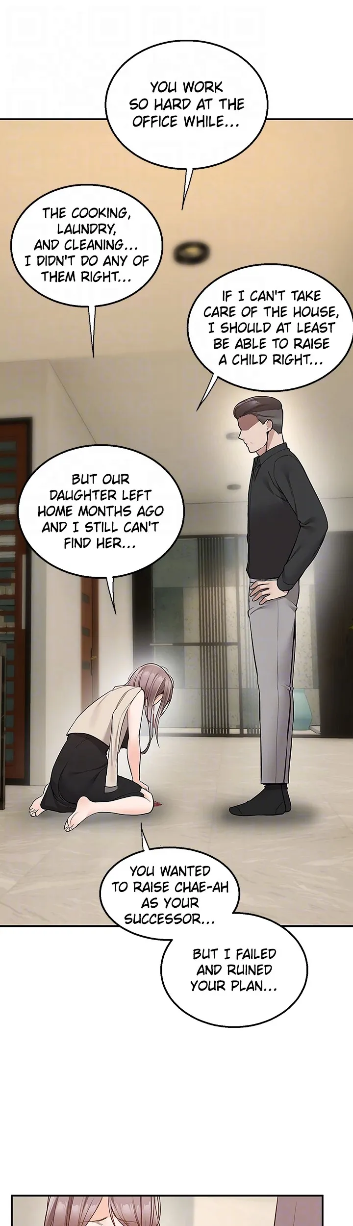 Delivery (Danmuji) chapter 25 page 12