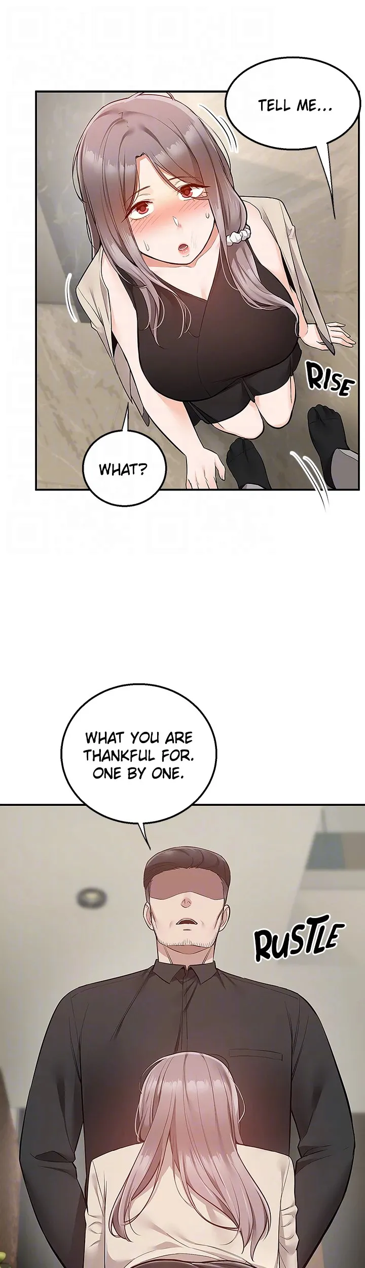 Delivery (Danmuji) chapter 25 page 16