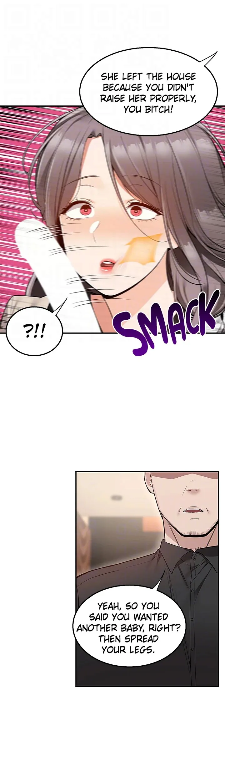 Delivery (Danmuji) chapter 25 page 20