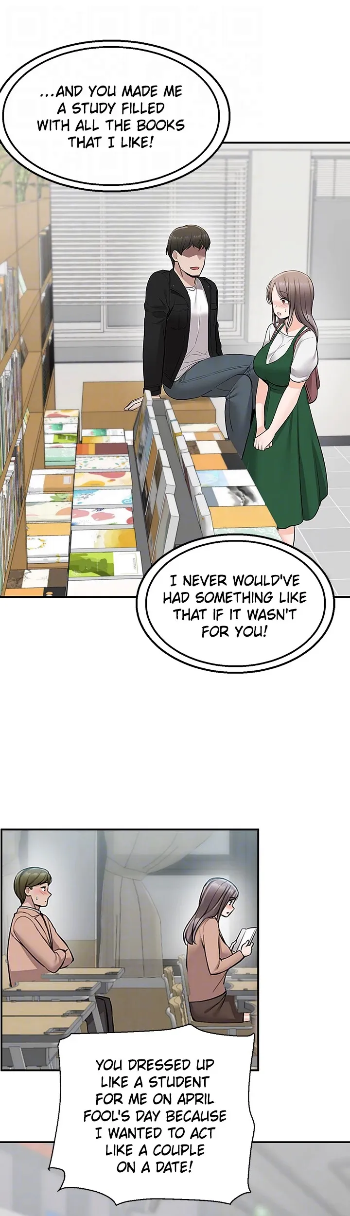 Delivery (Danmuji) chapter 25 page 32