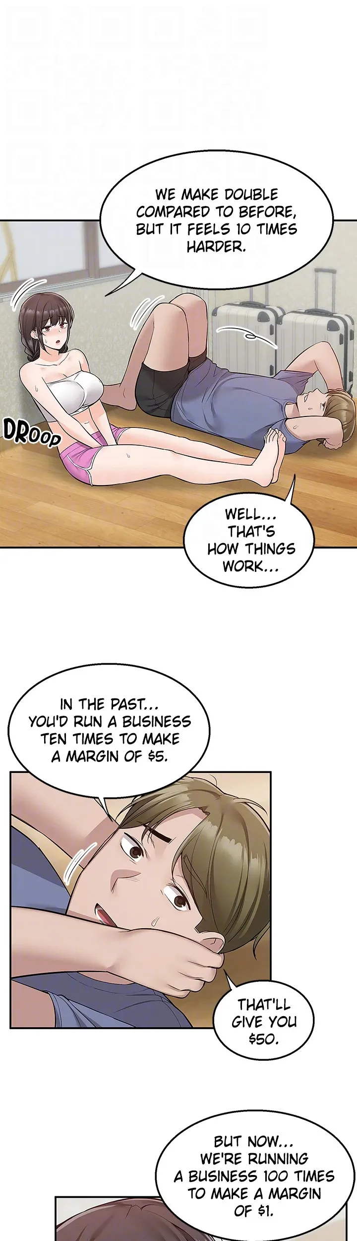 Delivery (Danmuji) chapter 26 page 20