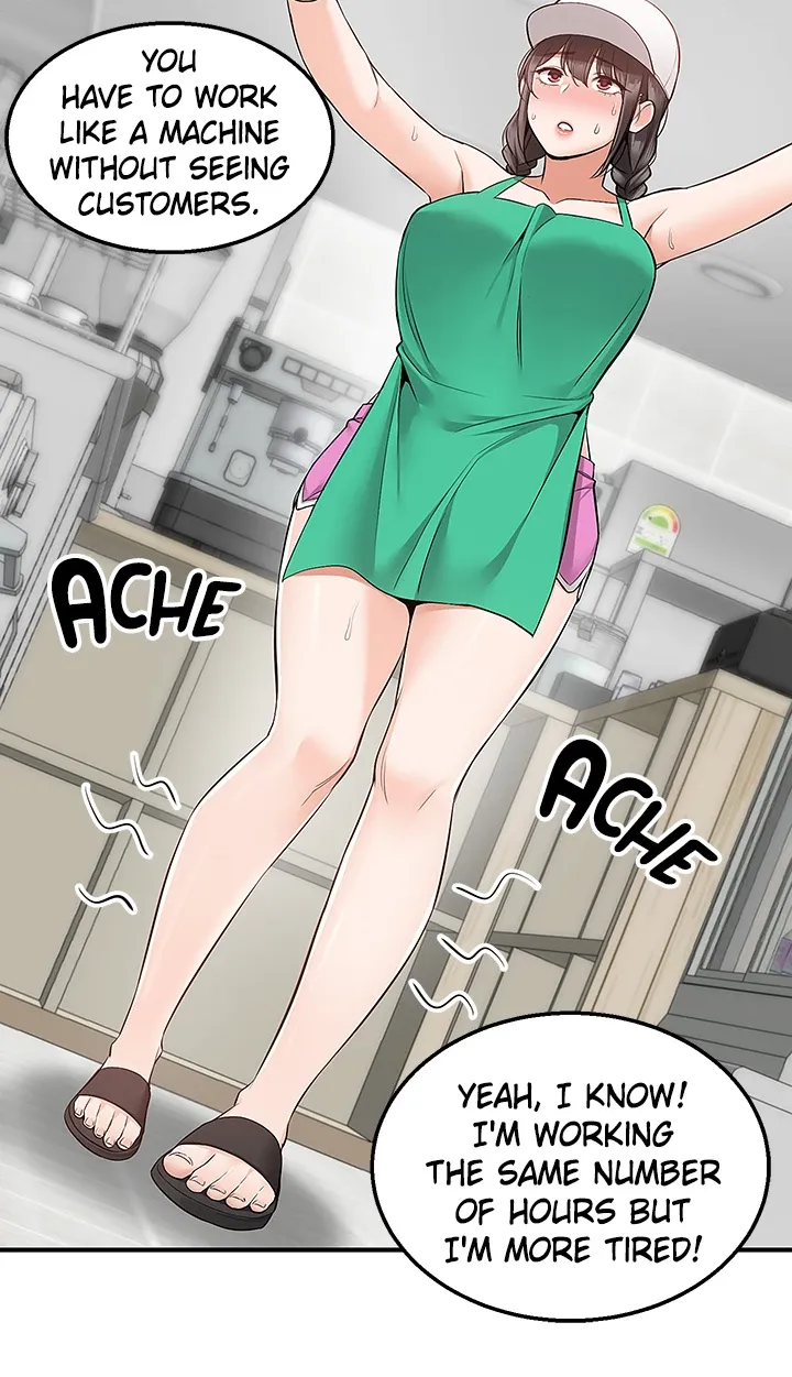 Delivery (Danmuji) chapter 26 page 23