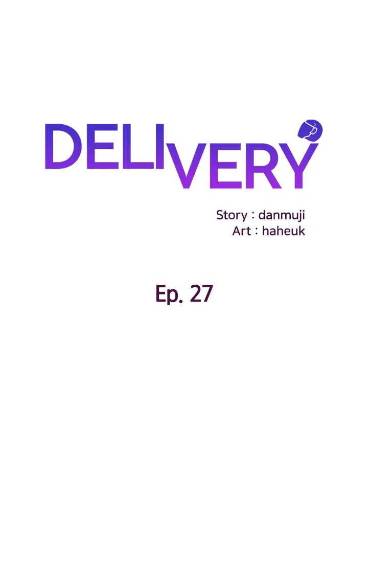 Delivery (Danmuji) chapter 27 page 1