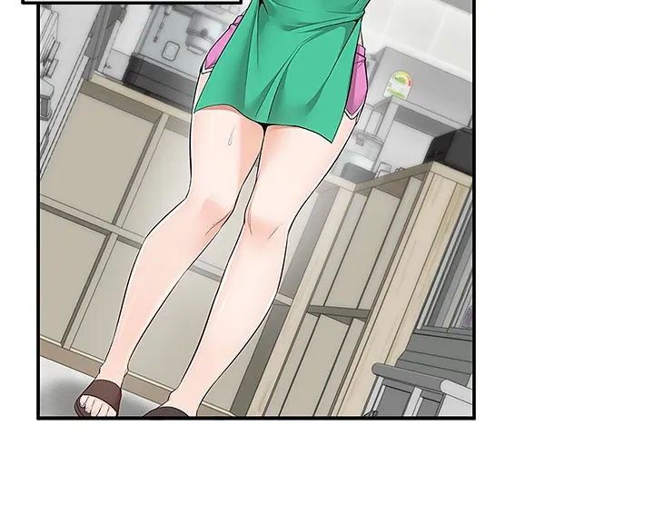Delivery (Danmuji) chapter 27 page 7