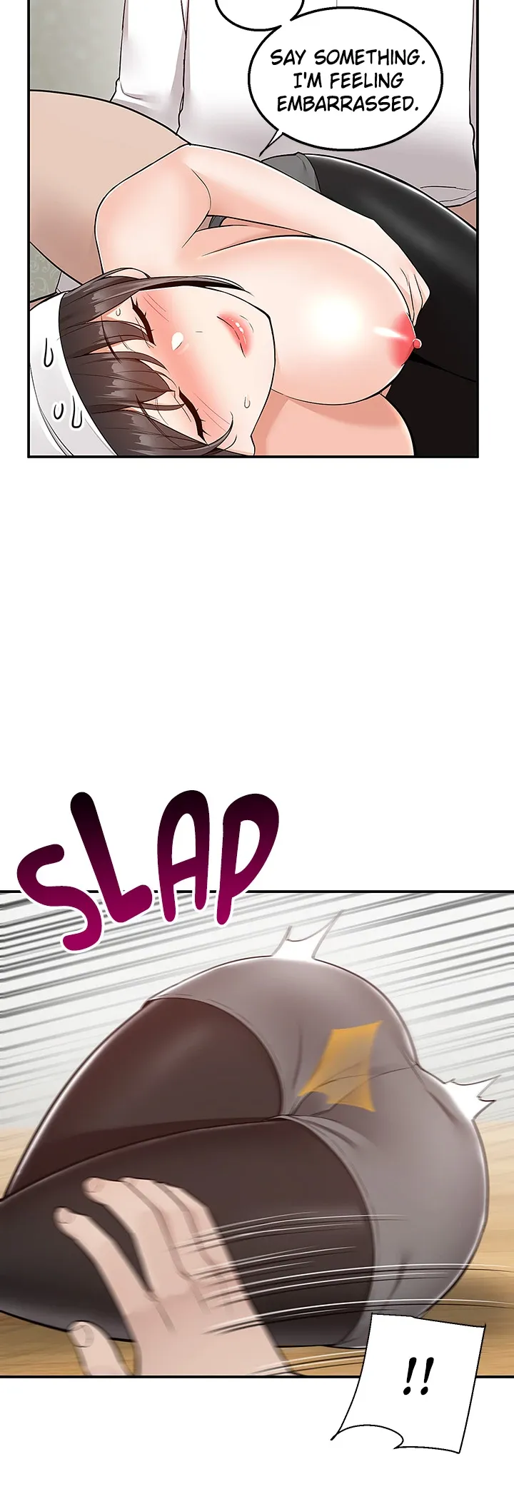 Delivery (Danmuji) chapter 28 page 21