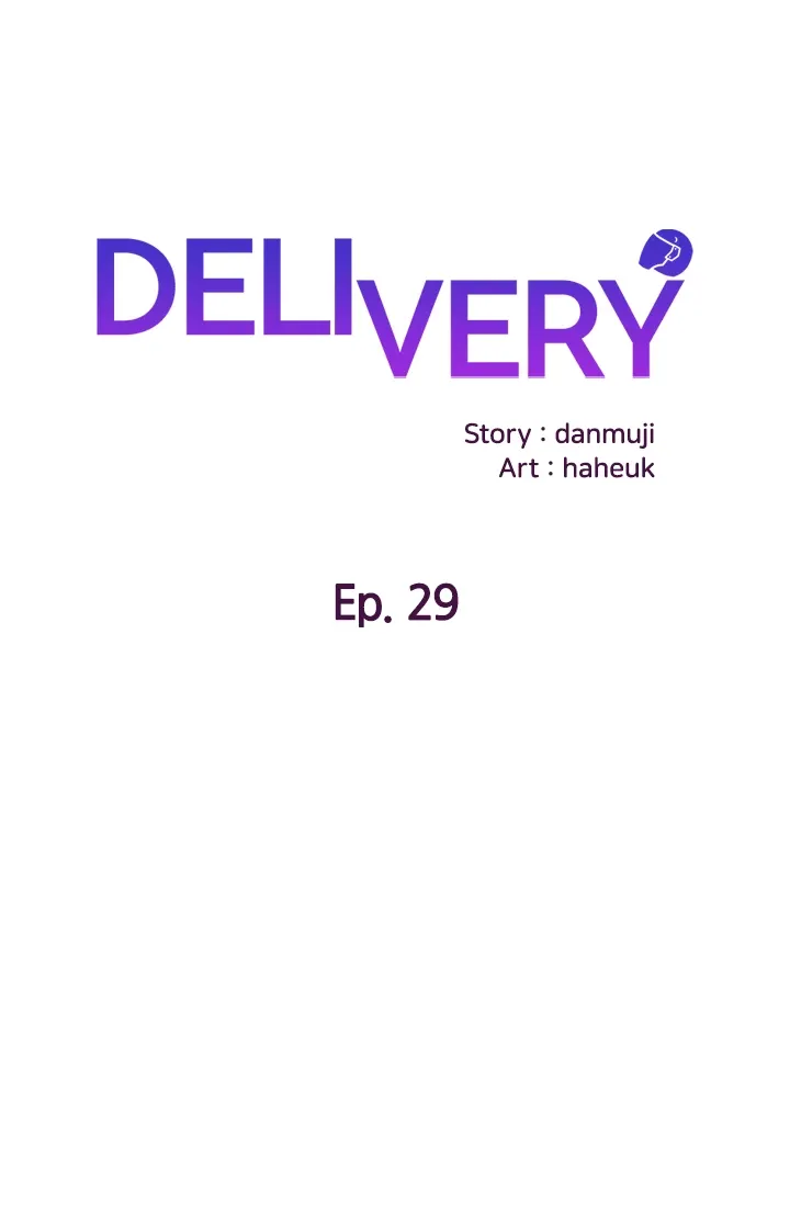 Delivery (Danmuji) chapter 29 page 1