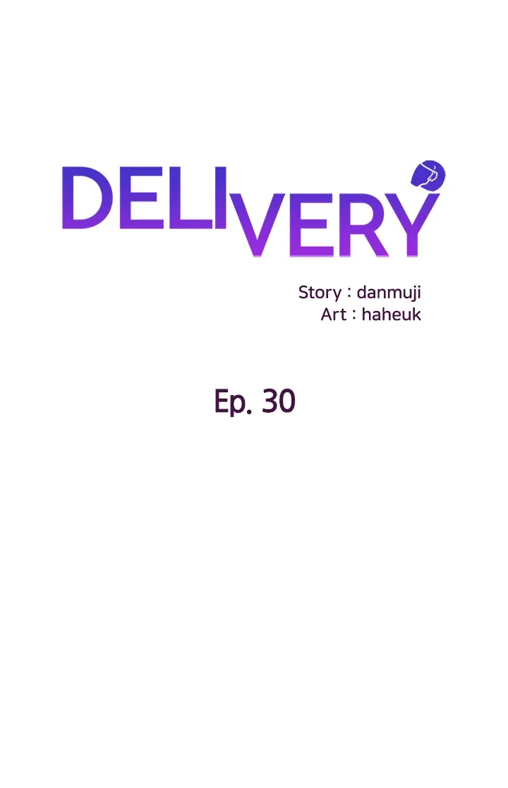 Delivery (Danmuji) chapter 30 page 1