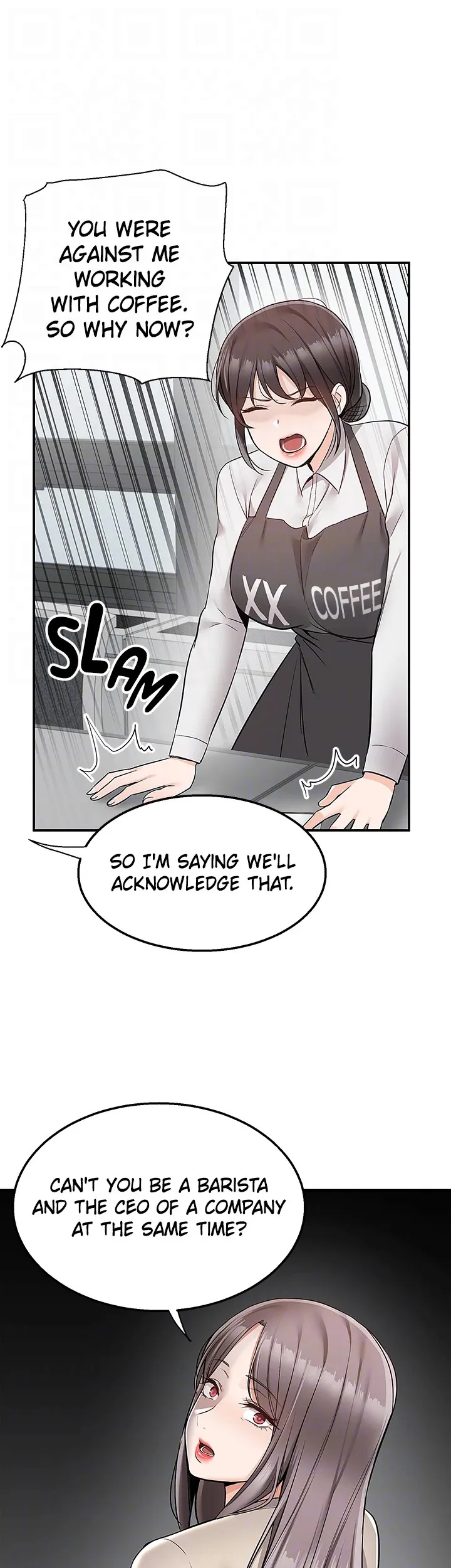 Delivery (Danmuji) chapter 30 page 12