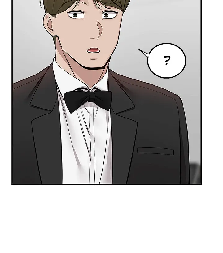 Delivery (Danmuji) chapter 31 page 27