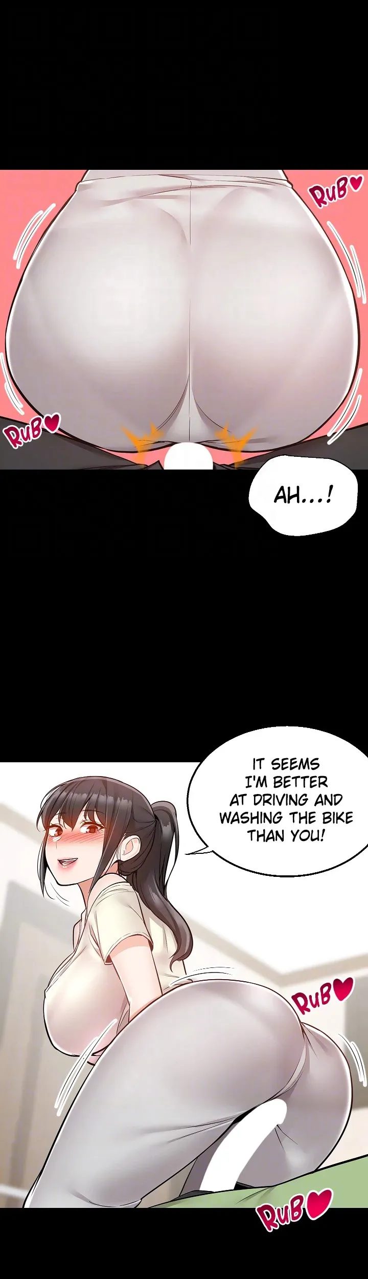 Delivery (Danmuji) chapter 34 page 16