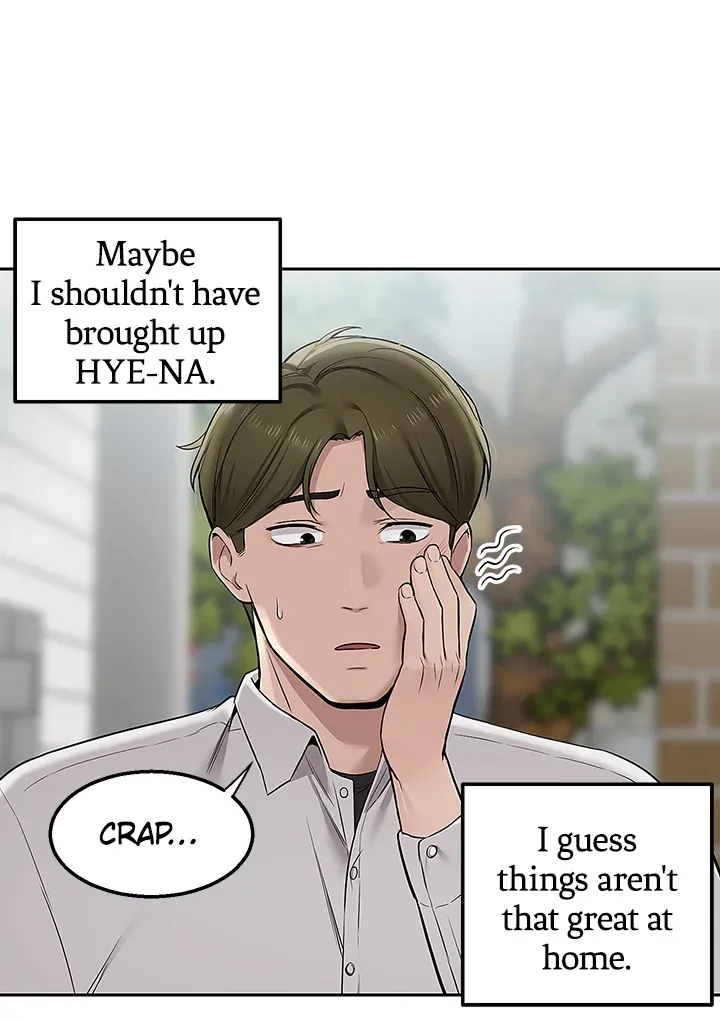 Delivery (Danmuji) chapter 4 page 33