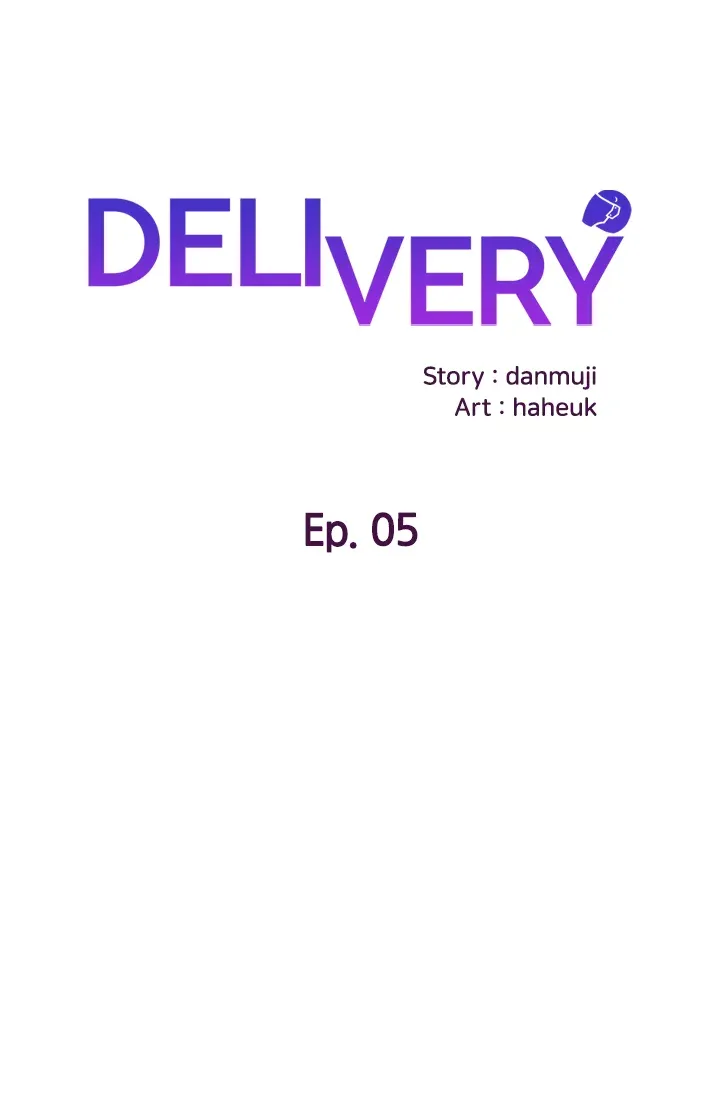 Delivery (Danmuji) chapter 5 page 1