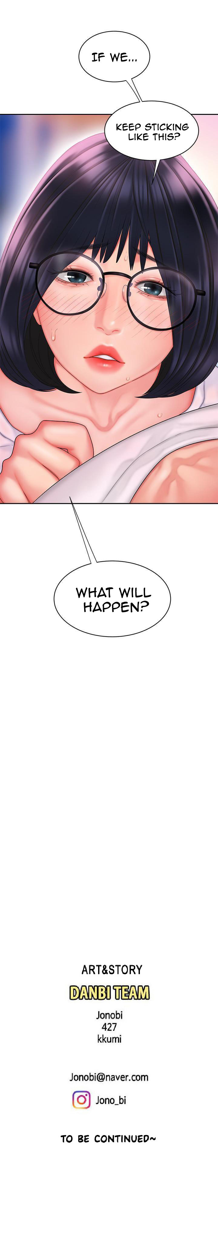 Delivery Man chapter 19 page 3