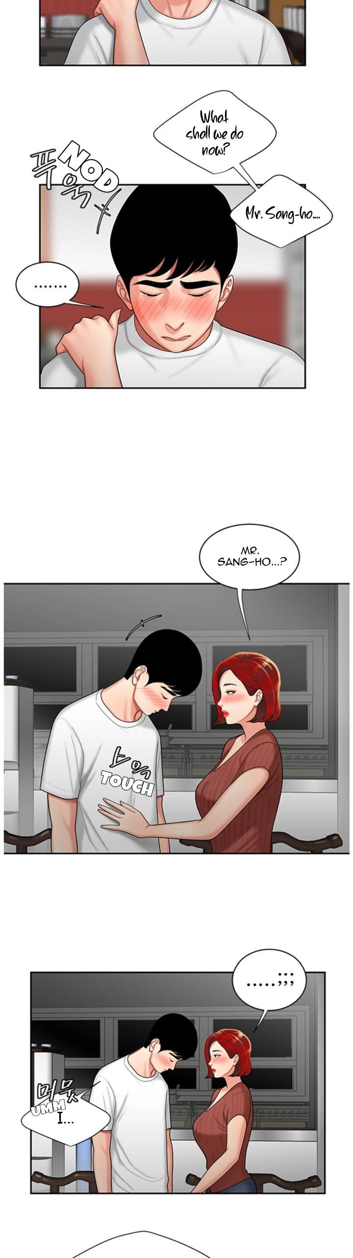 Delivery Man chapter 2 page 5