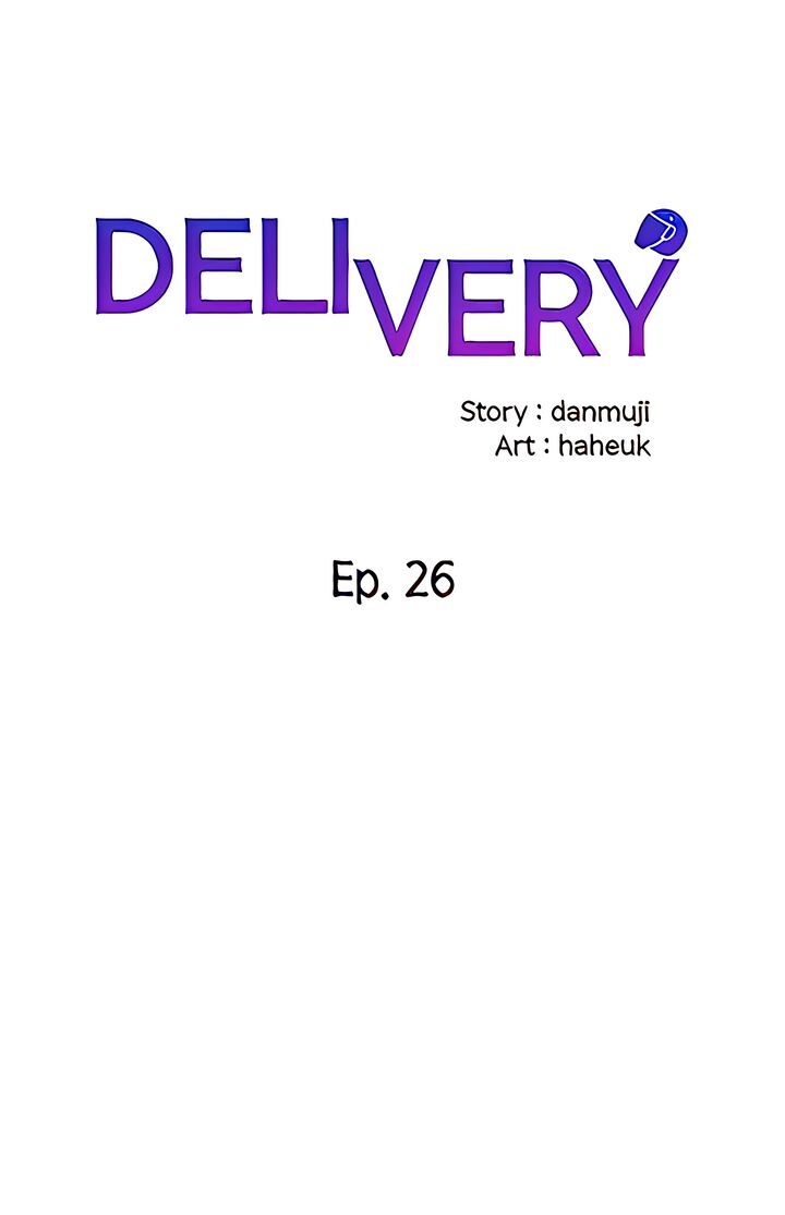 Delivery chapter 26 page 1
