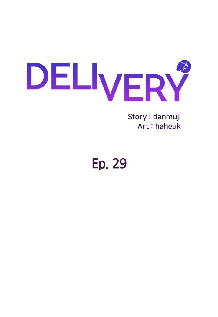 Delivery chapter 29 page 1