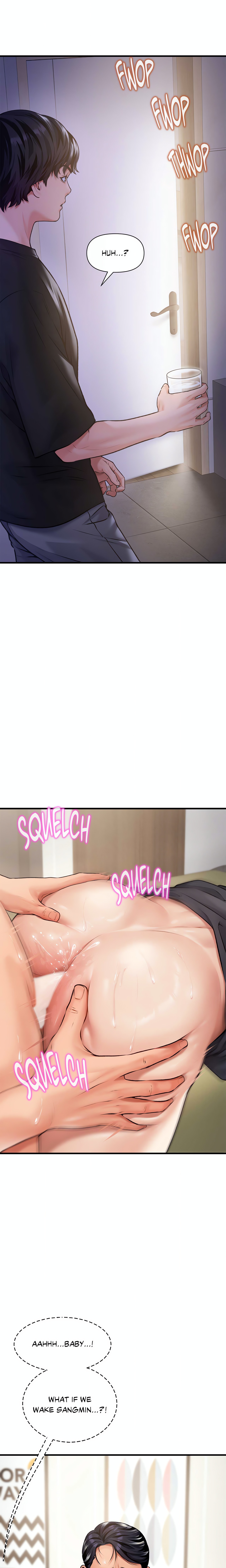 Delusional Dalliances chapter 1 page 7