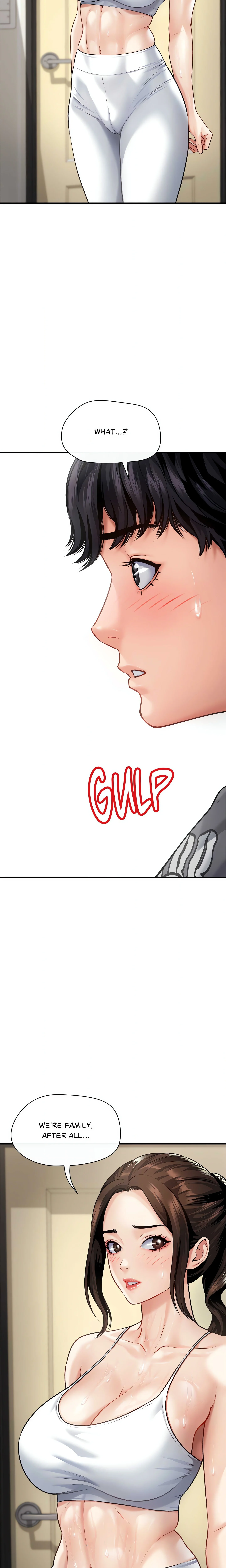Delusional Dalliances chapter 1 page 17