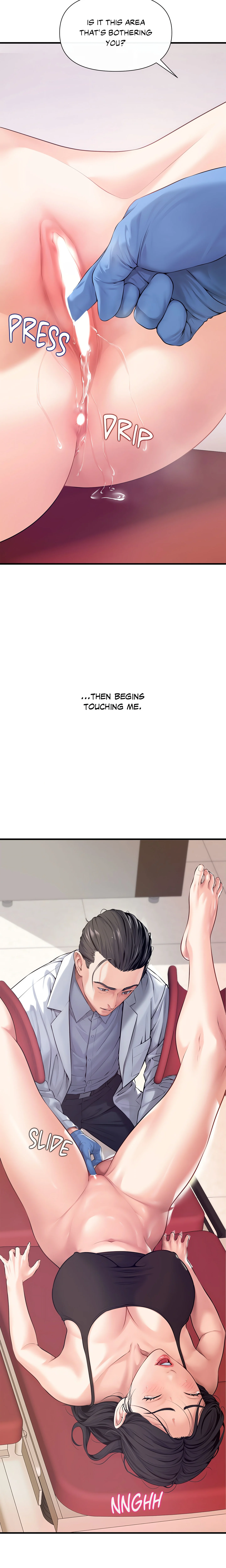 Delusional Dalliances chapter 11 page 12