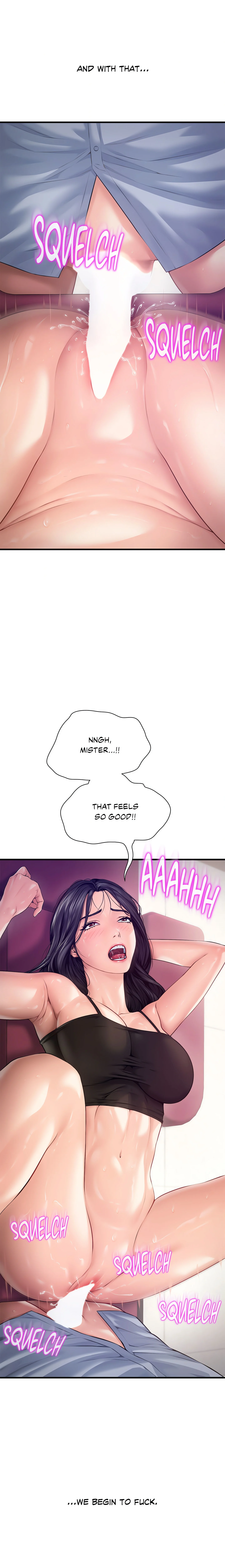 Delusional Dalliances chapter 12 page 1